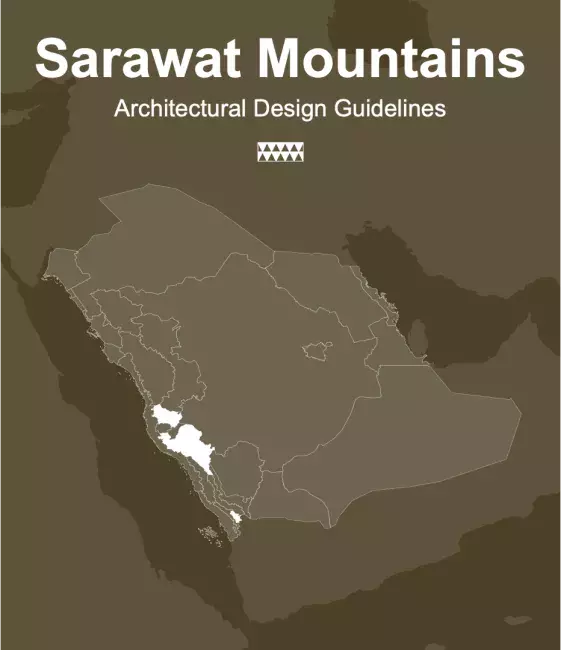 Sarawat Mountains Architectural Design Guidelines
