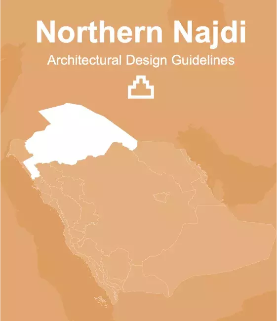 Northern Najdi - Architectural Design Guidelines -EN