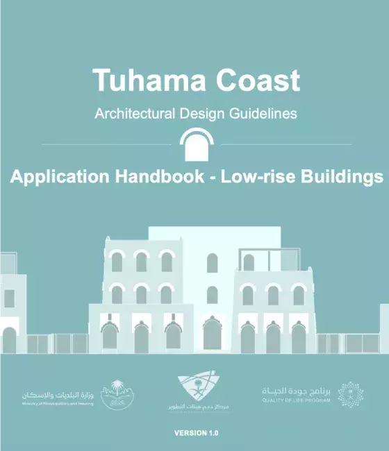 Tuhama Coast - Application Handbook - Low-rise Buildings