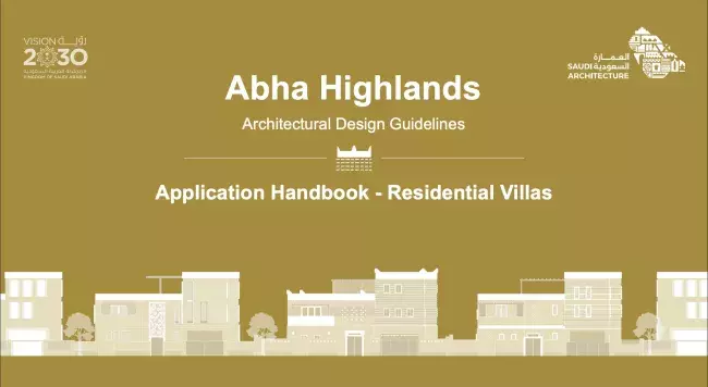 Abha Highlands Application Handbook - Residential Villas