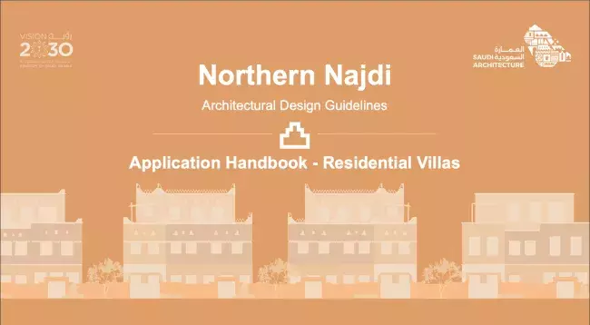 Application Handbook - Residential Villas - Northern Najdi
