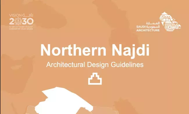 Architectural Design Guidelines - Northern Najdi