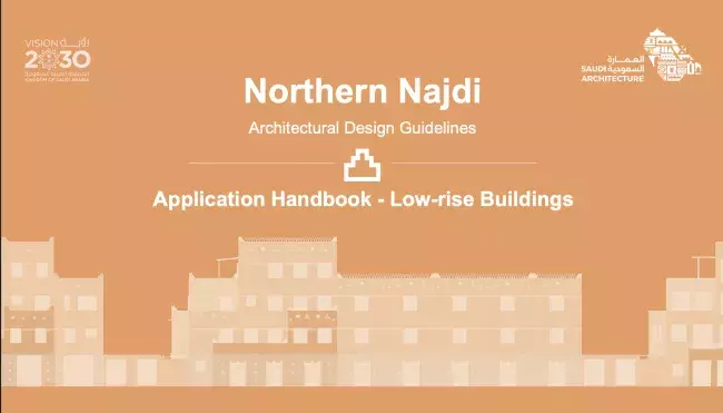 Application Handbook - Low-rise Buildings - Northern Najdi