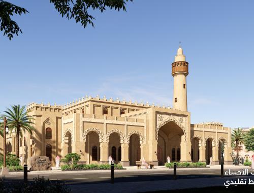 عِمَارَة واحات الأحساء مسجد - نمط تقليدي