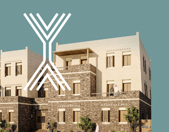 عِمَارَة سفوح تهامة